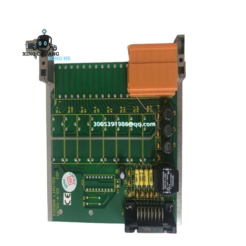 SIEGER 05701-A-0325 mounted on DIN rail