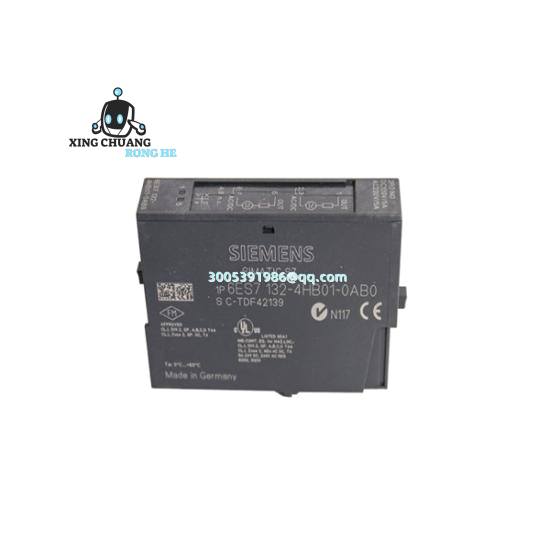 SIEMENS controller mounted in industrial cabinet