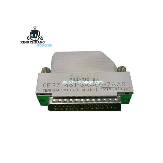 HJD63F400 thermal performance test