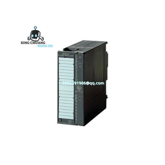 SIGMATEK DPS001 installed in automotive plant control cabinet