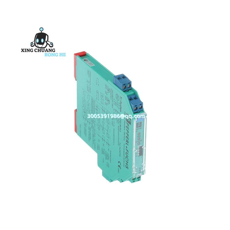 Module wiring diagram showing field sensor connections