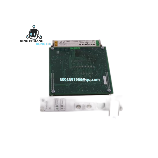 Toshiba HFAS11**S control module mounted in industrial cabinet