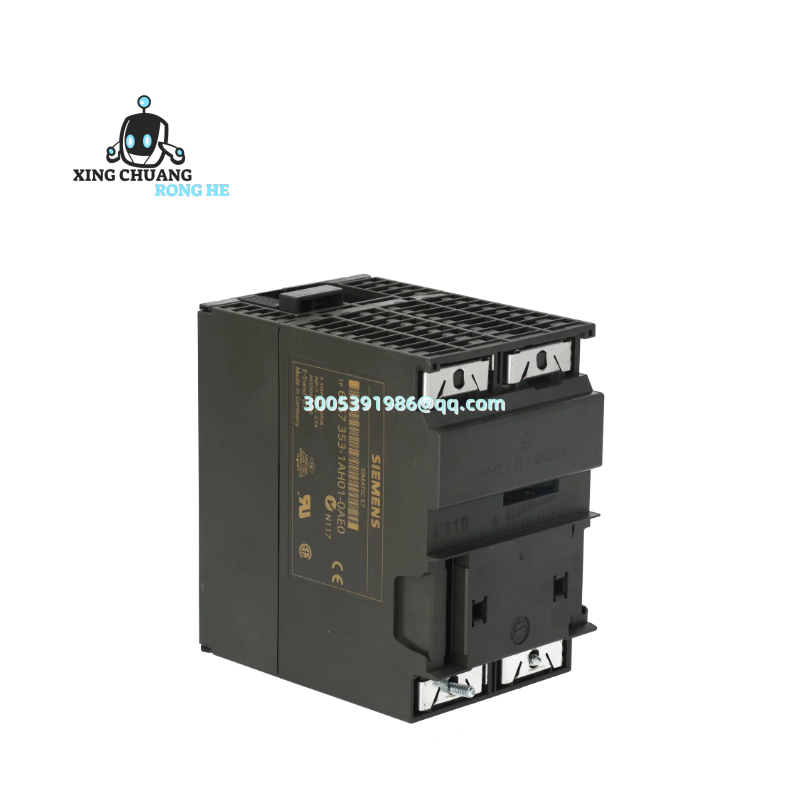 TRENEW VME-GrundSystem installed in industrial panel