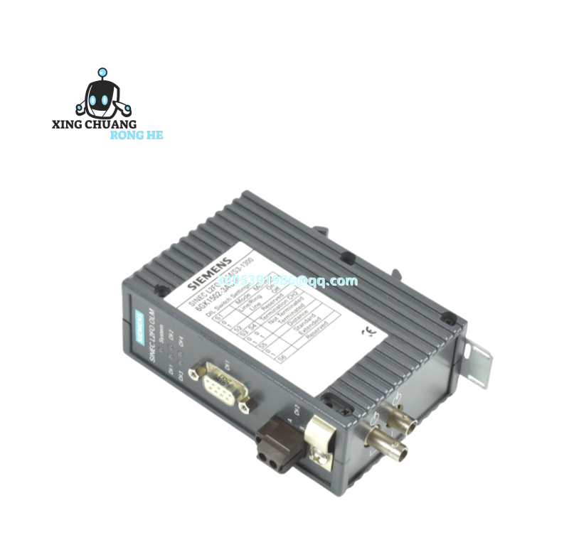 TRENEW VME-GrundSystem wiring details