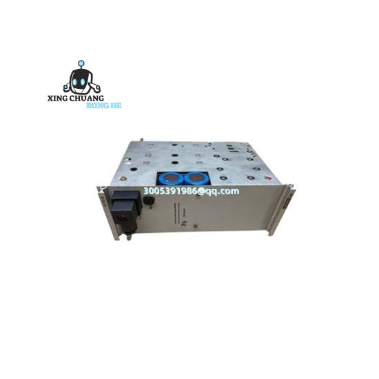 TRICONEX 4500 wiring diagram example