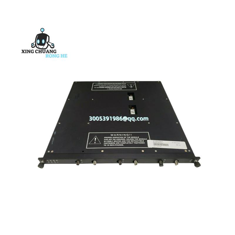 TRICONEX 4200 triple modular redundancy architecture