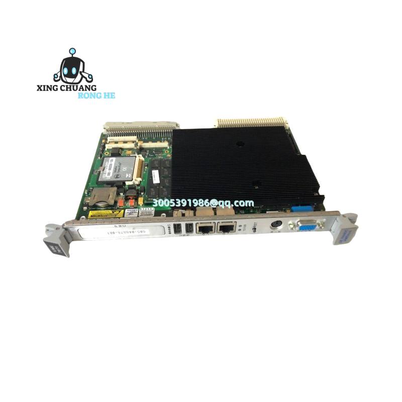 TRICONEX 4210 module showing triple-LED status indicators