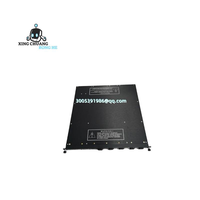 TRICONEX 8311N module installed in control panel