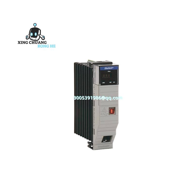 TSC Carat 1008FC installed in industrial control rack