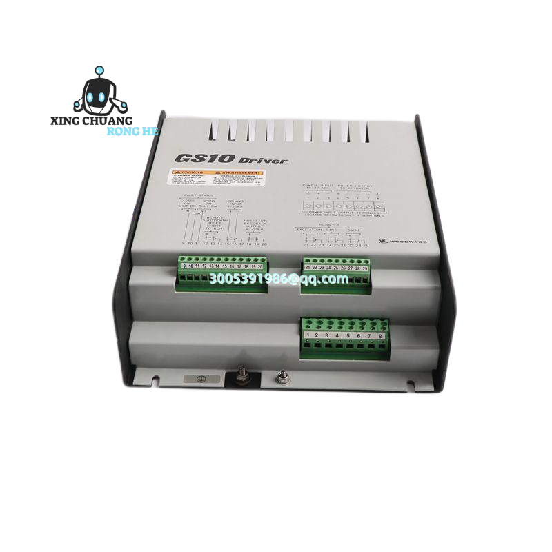 Vibro-Meter VM600 IOC16T installed in industrial setting