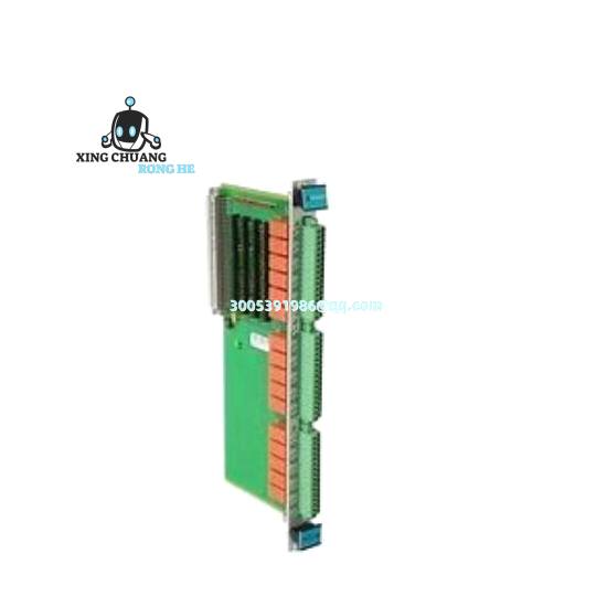 VM600 RLC16 installed in control panel
