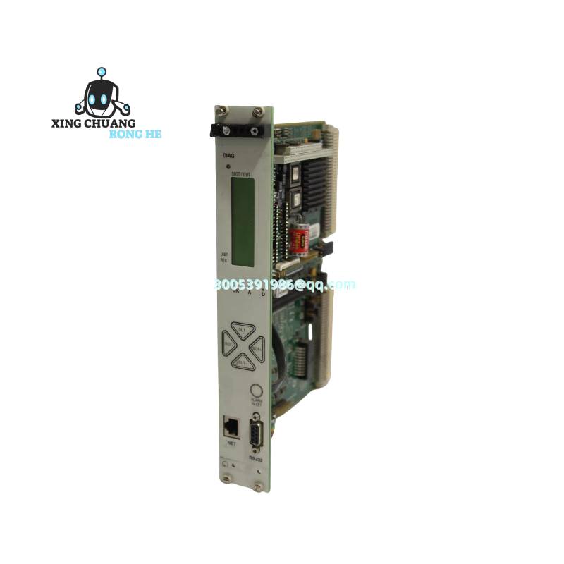 RLC16 terminal connections