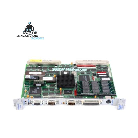 VMIVME-1128 installed in industrial control cabinet