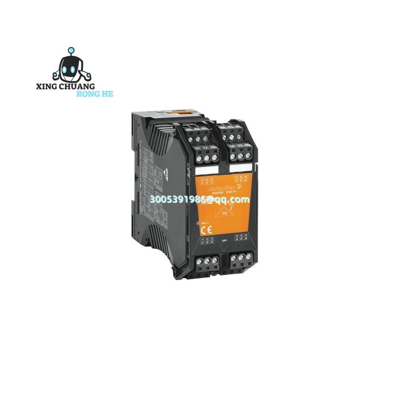 Weidmuller SAK relay installed on industrial control panel