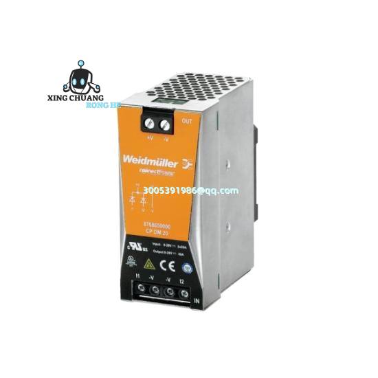 Weidmuller V23057-B3028-A101 terminal block installation detail