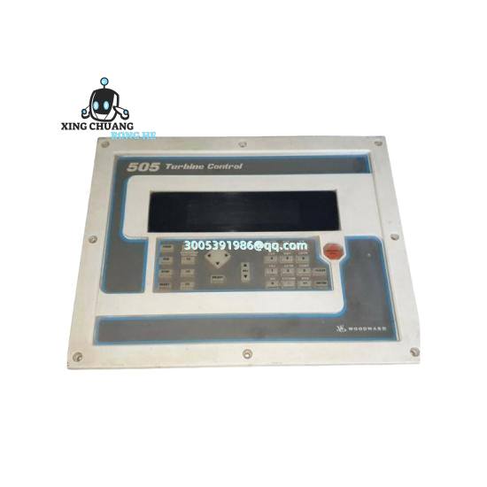 WOODWARD 8701-758 installed in turbine control panel