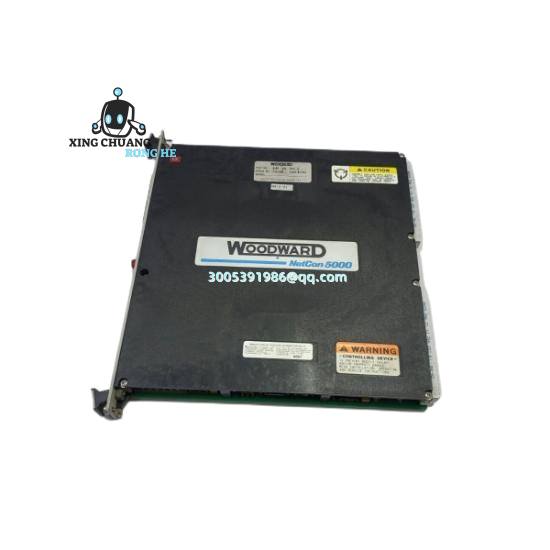 Woodward SPM-D11 8440-1703 module mounted in control panel