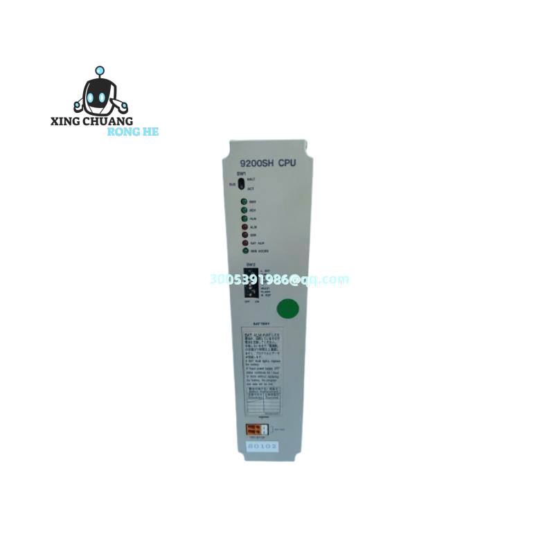 Close-up of YASKAWA JAMSC-B1071 communication ports