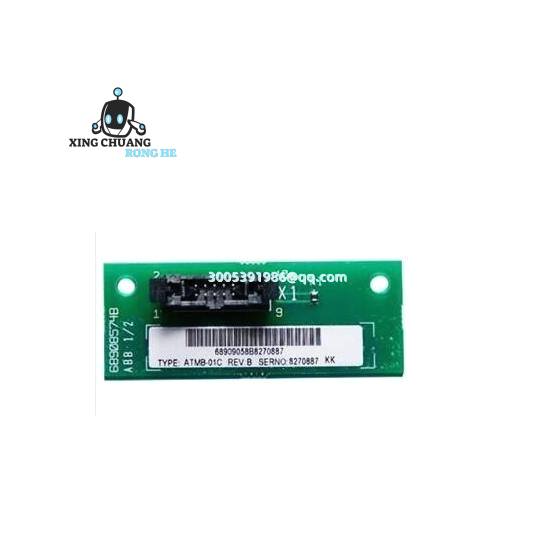 YASKAWA MB-01 mounted on industrial DIN rail