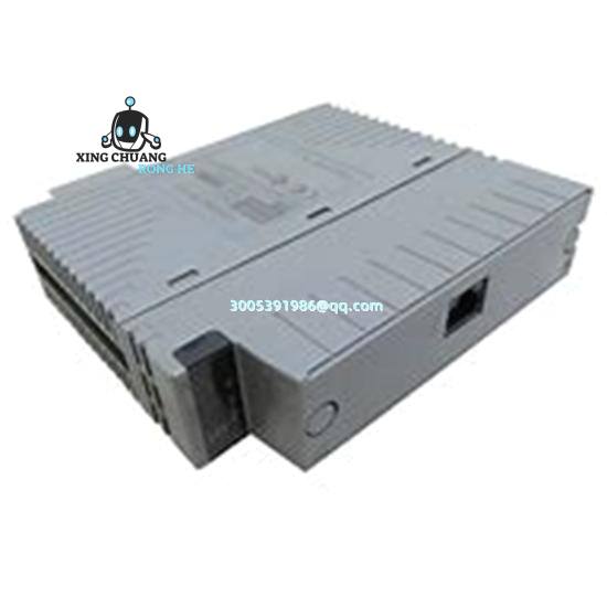 Yokogawa 16137-151 documentation set on control panel