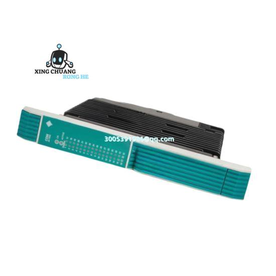 Field installation of PSCDM024DCBAN in industrial setting