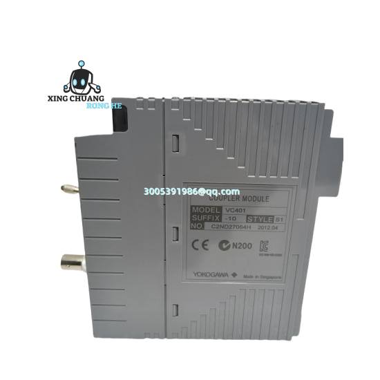 Close-up of YOKOGAWA VC401-10 terminal connections