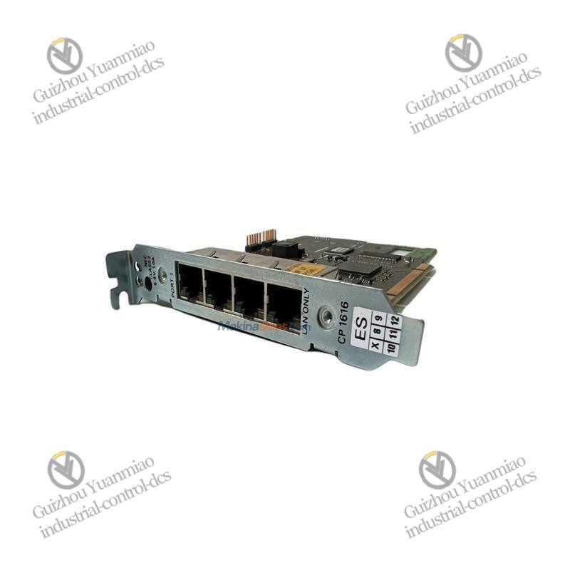 A-B CP16 N110 Side View