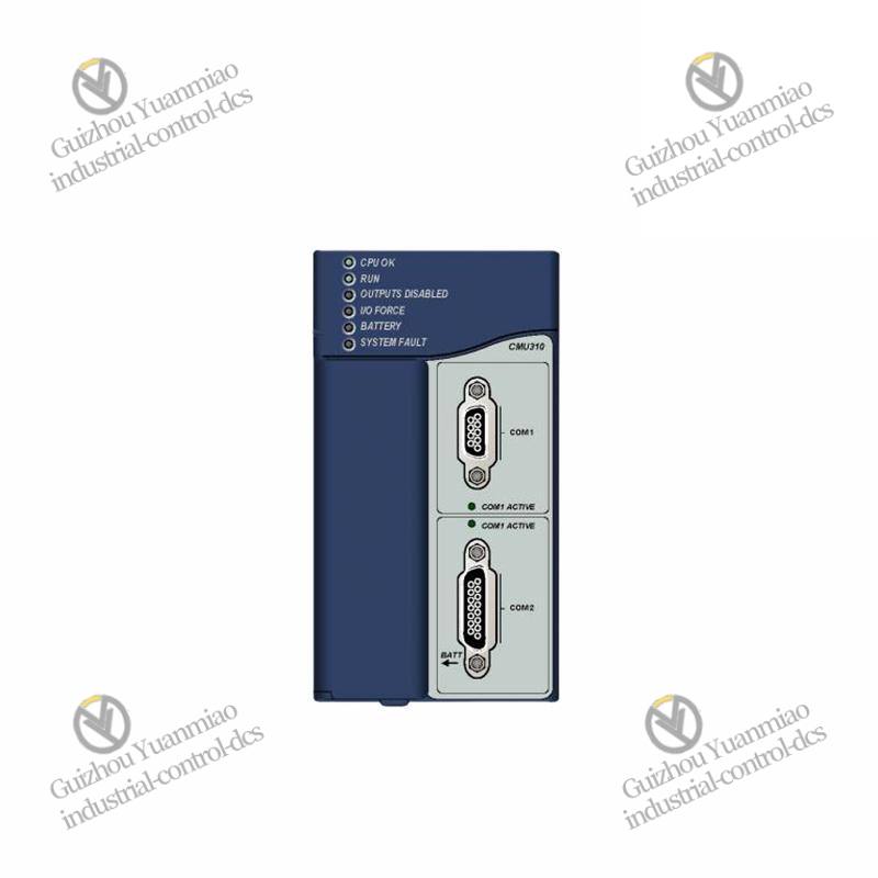 CMU 42015-115-00 Back Panel