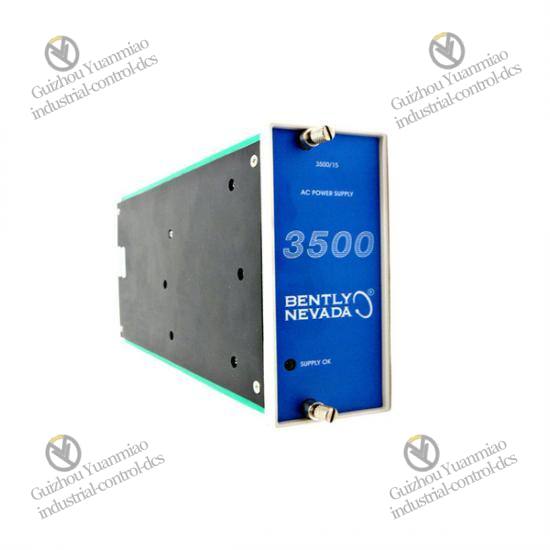 BENTLY Module Backplane Connection