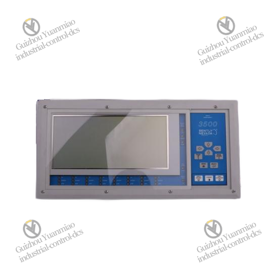 Industrial control system installation