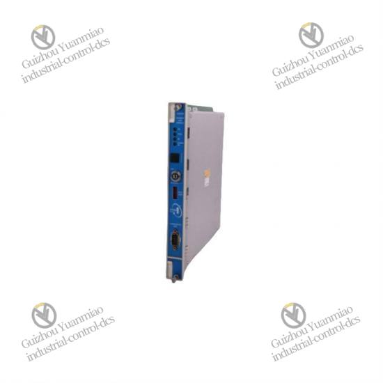 Industrial control system installation