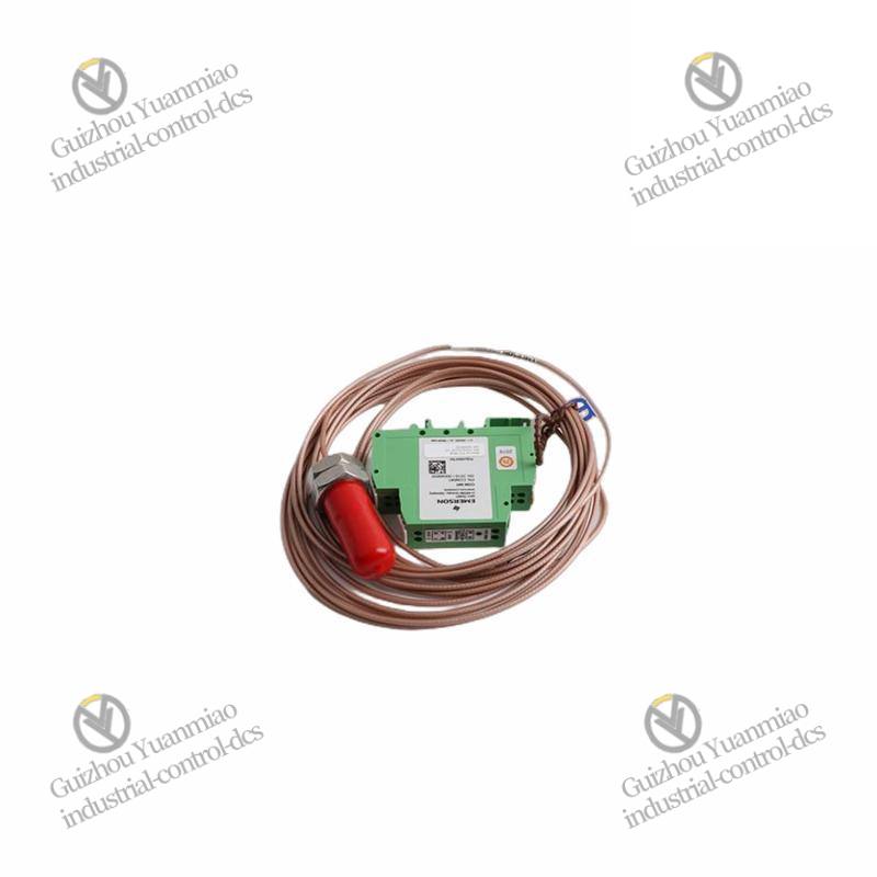 EMERSON A6824R installation view
