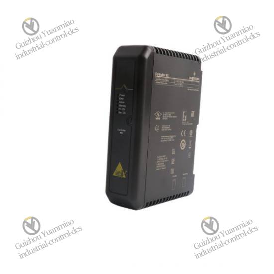 EMERSON VE3007 KJ2005X1-BA1