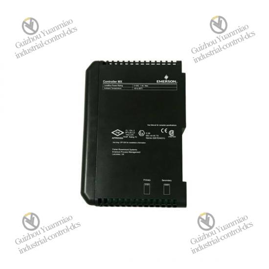 EMERSON VE3007 KJ2005X1-BA1