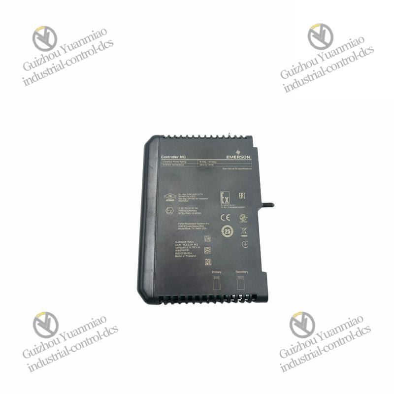EMERSON VE3008 KJ2005X1-MQ1