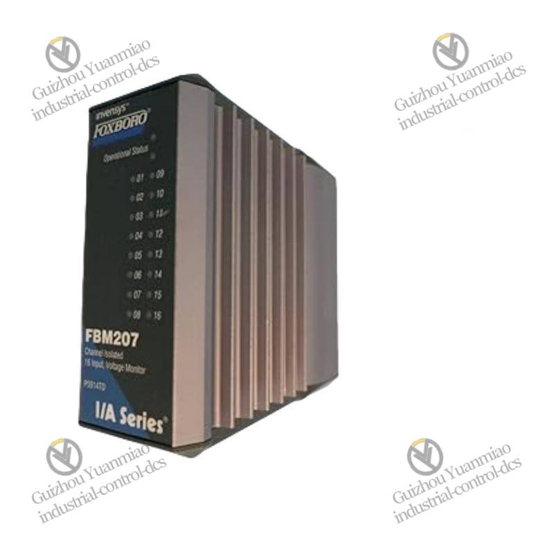 Industrial Control System Integration