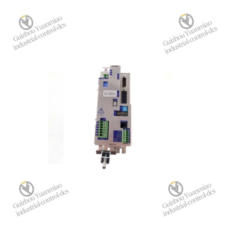 Industrial installation example
