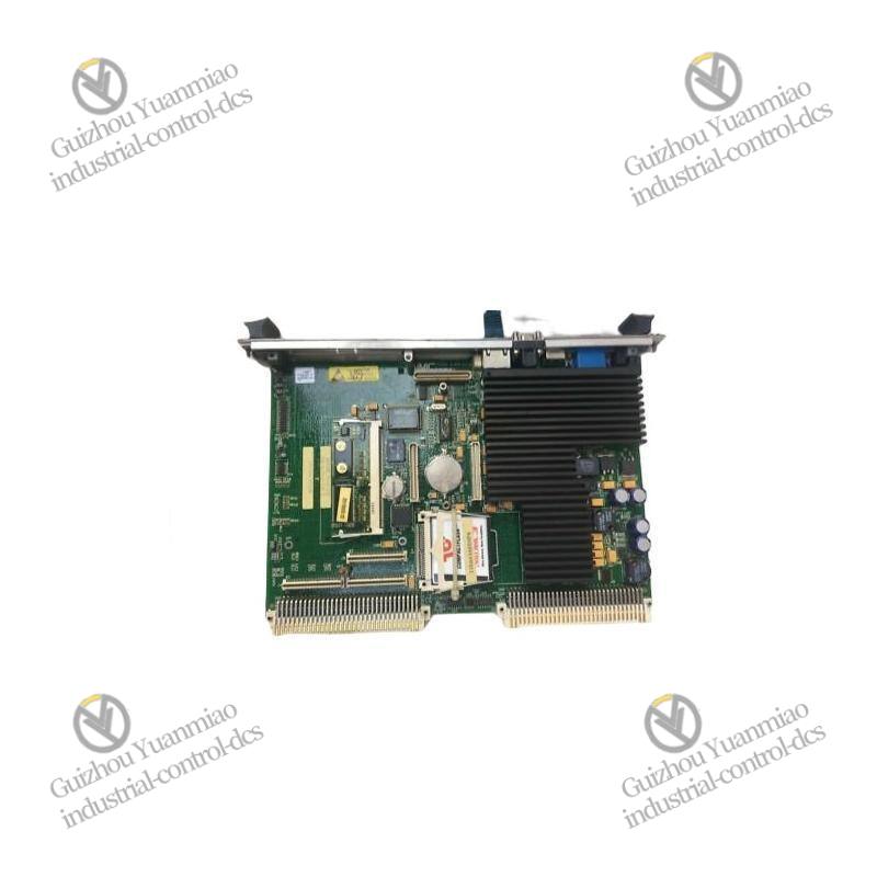 Module rear panel