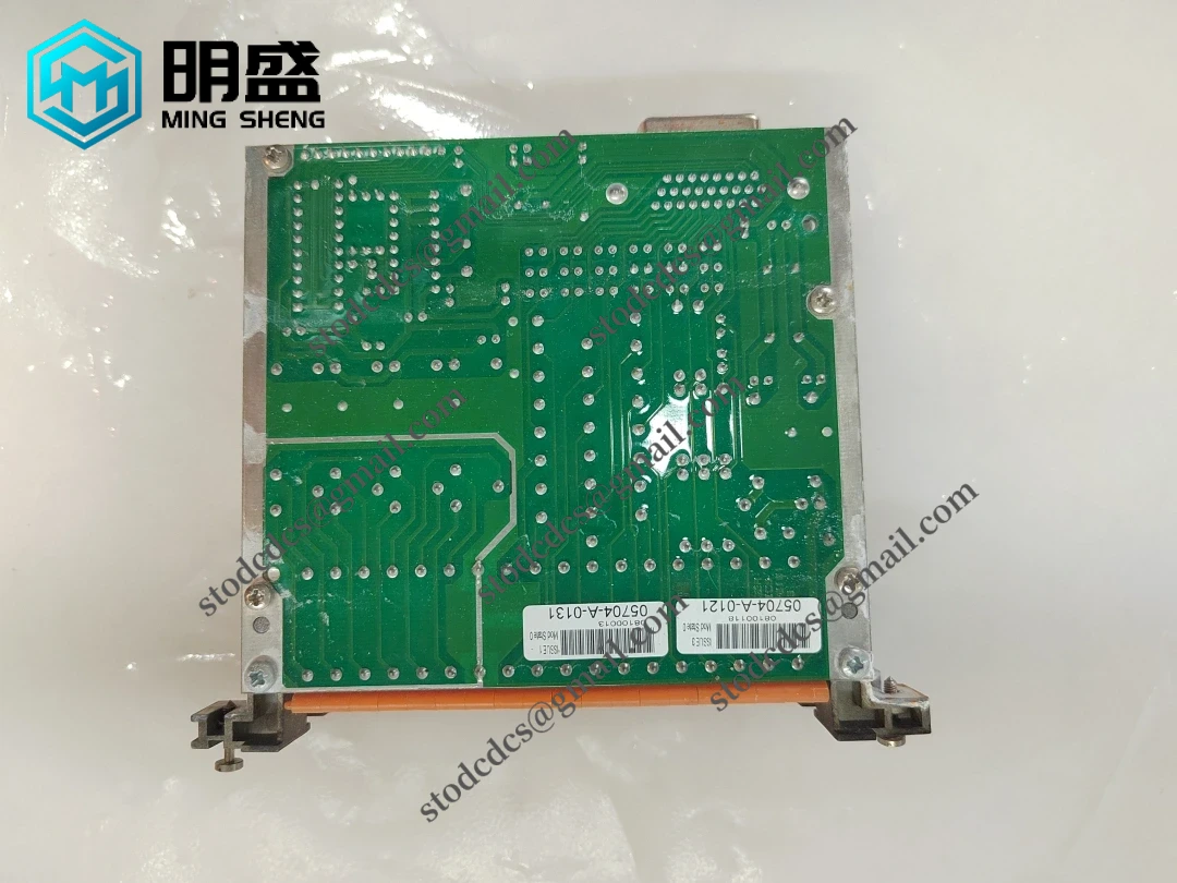 0574-A-0121 0574-A-0131