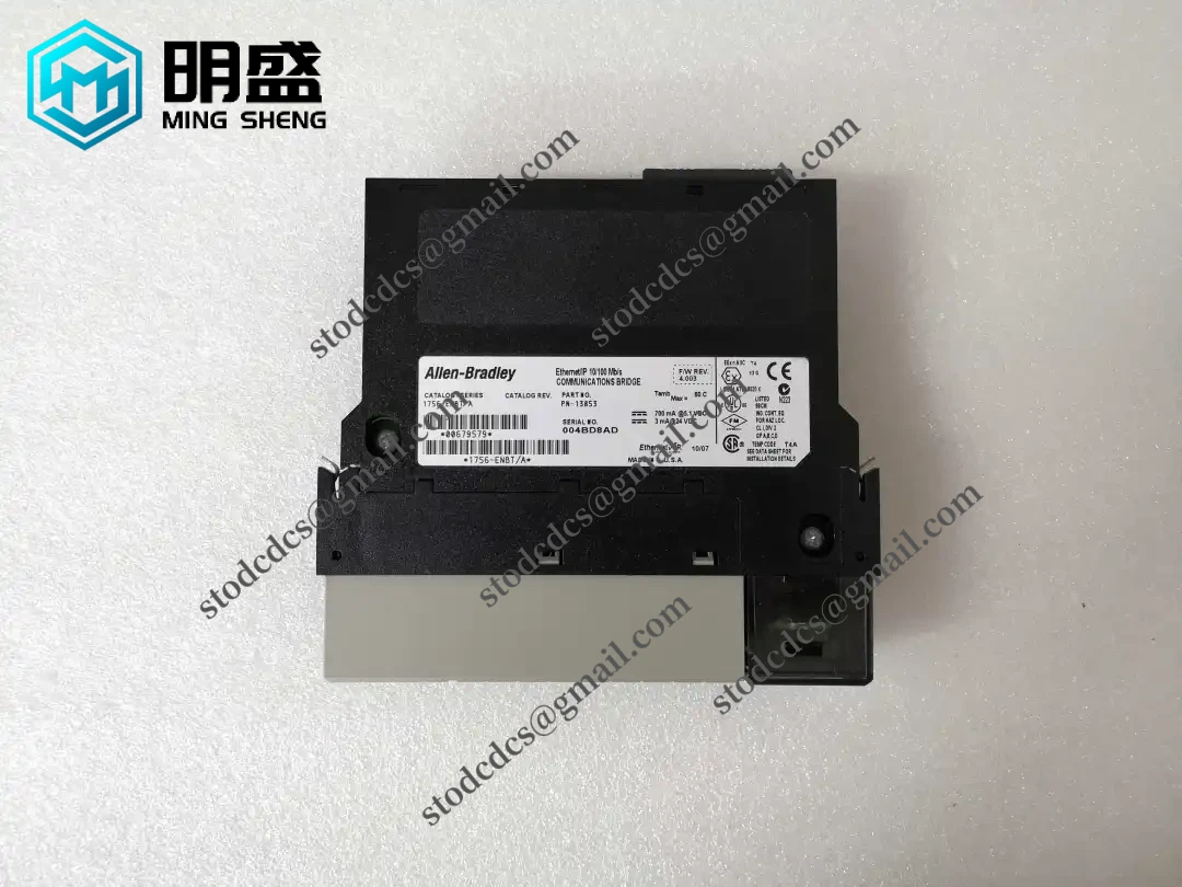 模块安装示意图