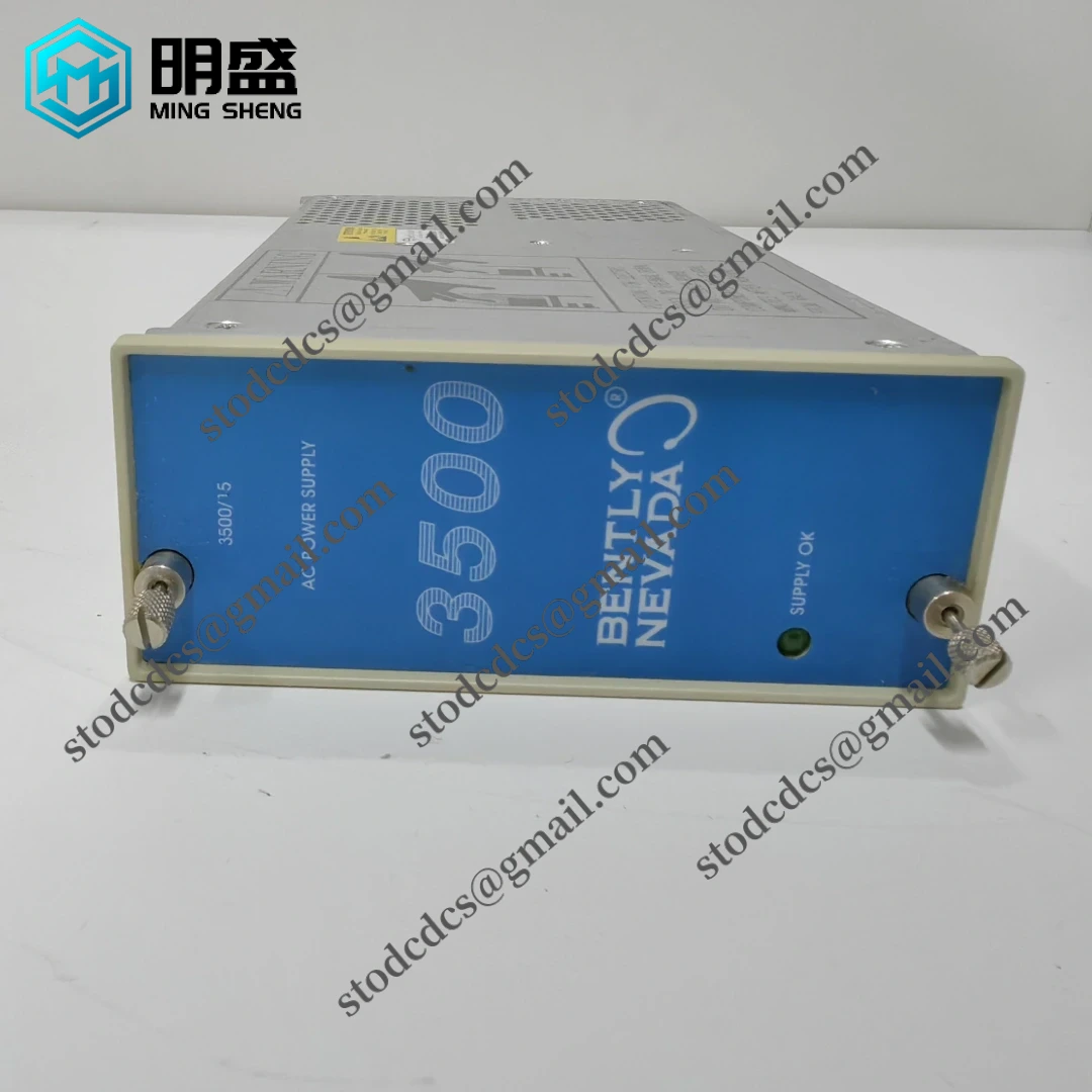 模块安装示意图