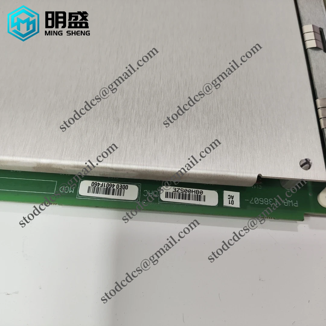 模块安装示意图