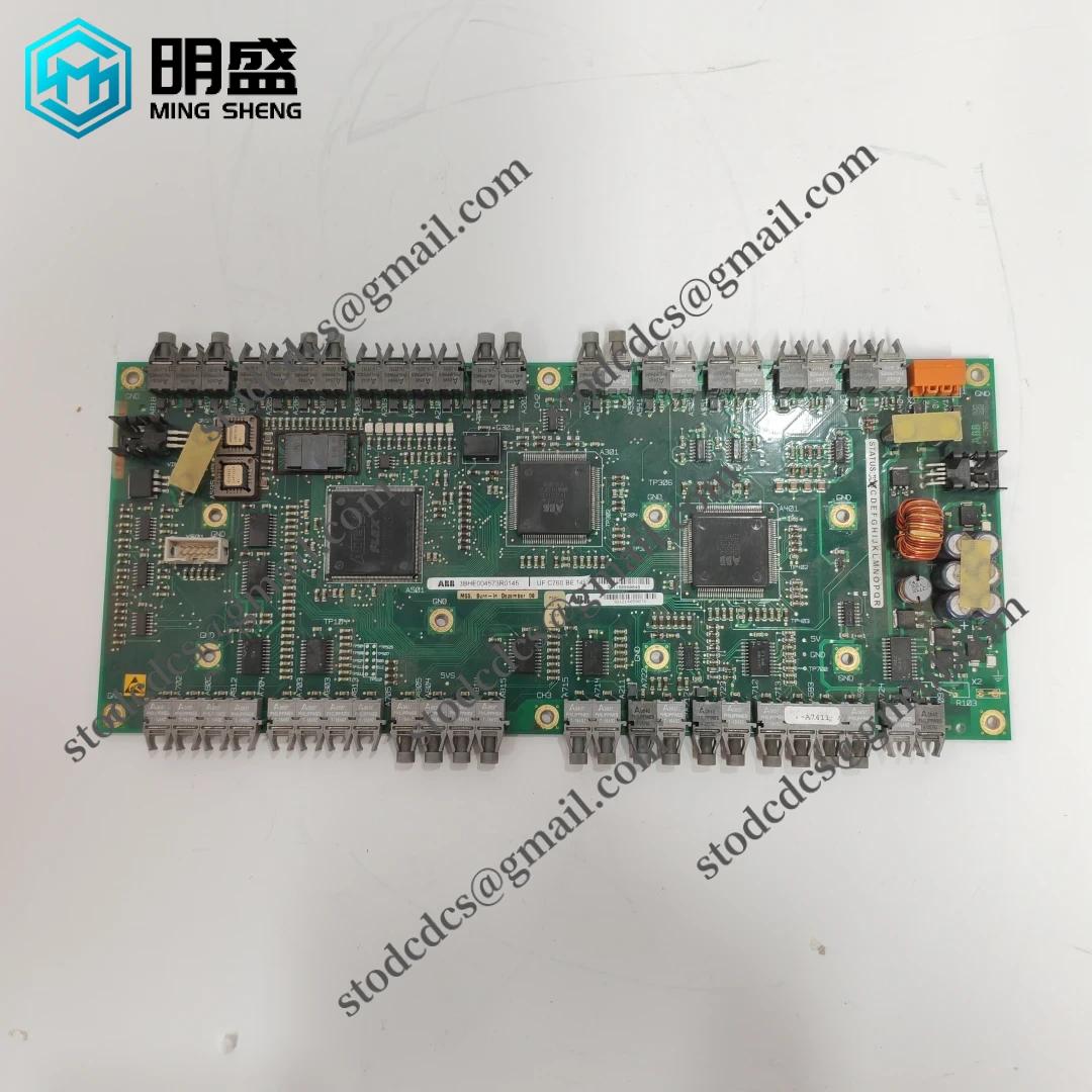 ABB控制器安装示意图