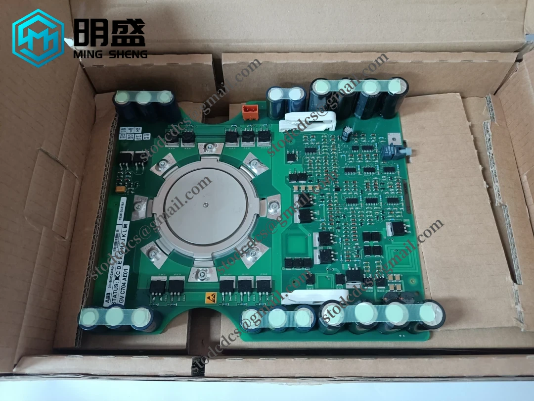 ABB控制模块参数对比图