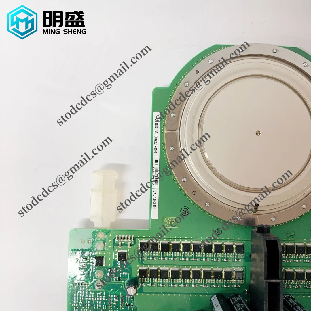 工业控制模块安装示意图
