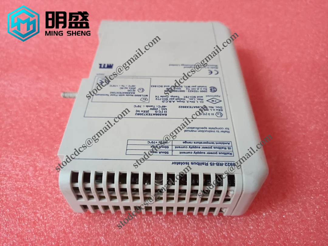 8922-RB-IS