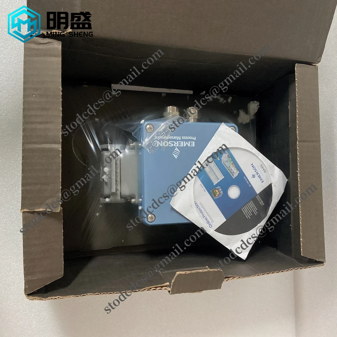 模块安装示意图