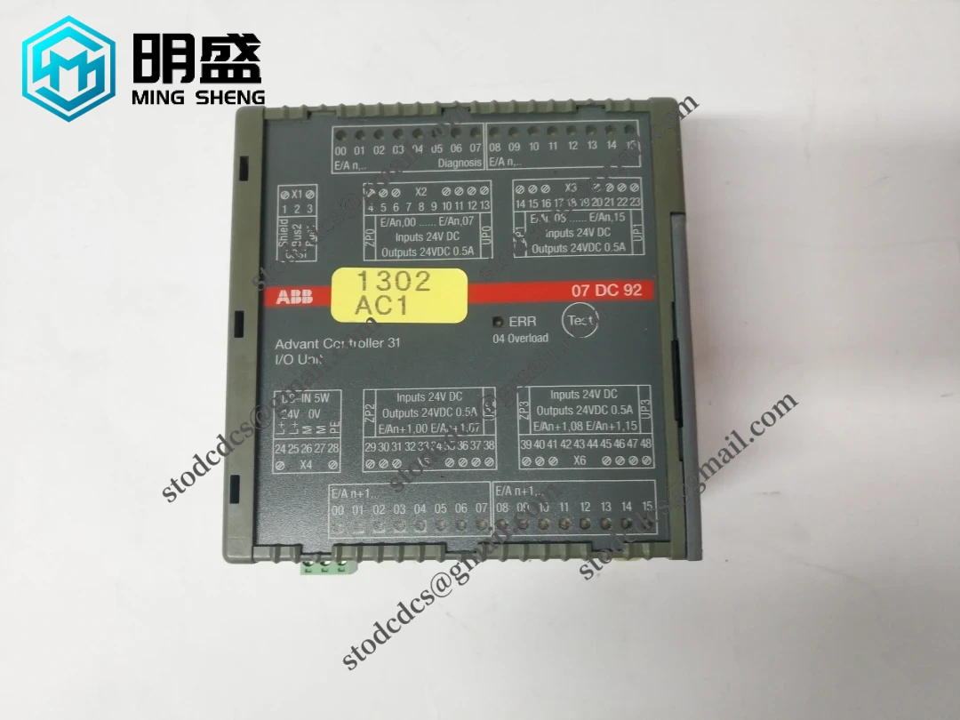 ABB 07DC92D GJR5252200R0101