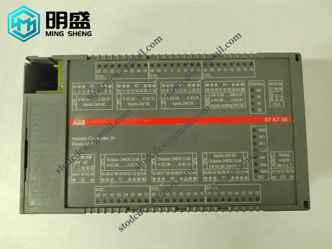 ABB 07KT98 H2 GJR5253100R0278