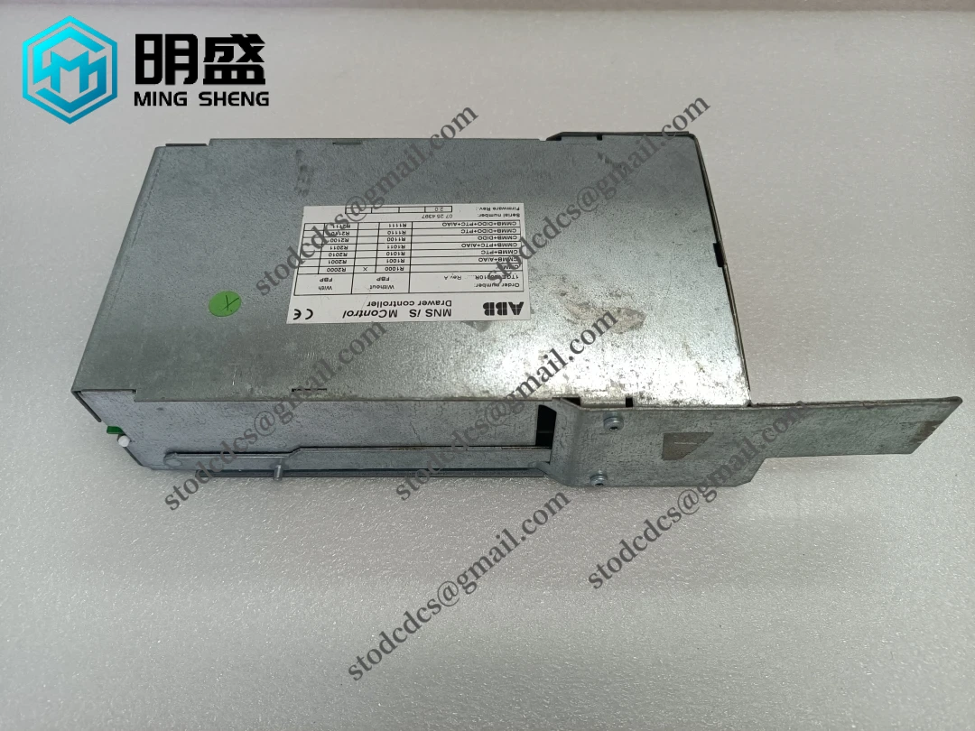 ABB 1TGE120010R... Rev